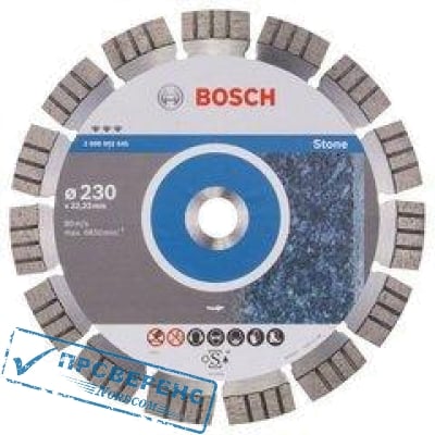    BOSCH Best for STONE 230 x 22  (1 .)