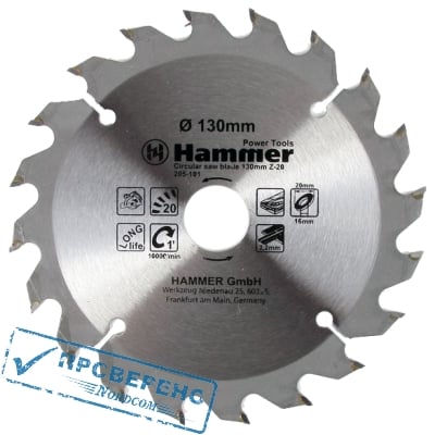    Hammer Flex 205-101 CSB WD 1302030/16