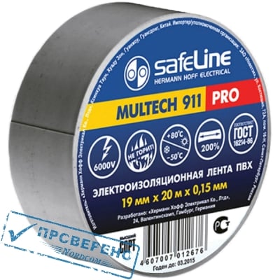  Safeline Multech 911 PRO 19/20 -
