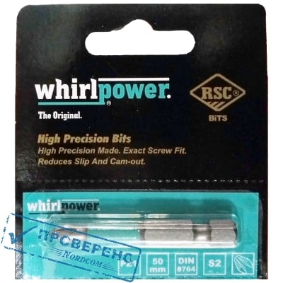  Whirlpower 50 PH1    (RSC-)
