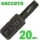Бита отверточная ПРАКТИКА .'Профи' Torx-20 х 25мм (20шт), кассета Бита отверточная ПРАКТИКА .'Профи' Torx-20 х 25мм (20шт), кассета