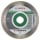 Диск алмазный несегментный BOSCH Pf Ceramic 125 х 22 мм (1 шт.) Диск алмазный несегментный BOSCH Pf Ceramic 125 х 22 мм (1 шт.)