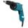 Шуруповёрт сетевой MAKITA 6822 (570 Вт, 10нм, 1,3кг, рег.оборот, коробка) Шуруповёрт сетевой MAKITA 6822 (570 Вт, 10нм, 1,3кг, рег.оборот, коробка)