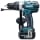 Дрель аккумуляторная ударная MAKITA DHP458RFE (18 В, БЗП.13мм, 2скор ,91нм,2.3кг, 2акк.Li-ion.3Ач, подсветка, кейс) Дрель аккумуляторная ударная MAKITA DHP458RFE (18 В, БЗП.13мм, 2скор ,91нм,2.3кг, 2акк.Li-ion.3Ач, подсветка, кейс)