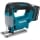 Лобзик аккумуляторный MAKITA JV143DWE (14.4В, 65мм, 0-2900об/мин, 2акк.Li-ion,1,5 Ач, 1,9кг, кейс) Лобзик аккумуляторный MAKITA JV143DWE (14.4В, 65мм, 0-2900об/мин, 2акк.Li-ion,1,5 Ач, 1,9кг, кейс)