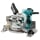Пила торцовочная MAKITA LS1016 (1510 Вт, 260х30мм, рез91/279мм, 24,1кг, коробка) Пила торцовочная MAKITA LS1016 (1510 Вт, 260х30мм, рез91/279мм, 24,1кг, коробка)